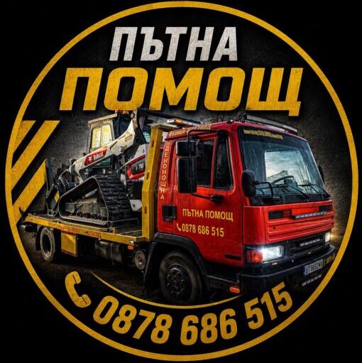 Иванов-В98
